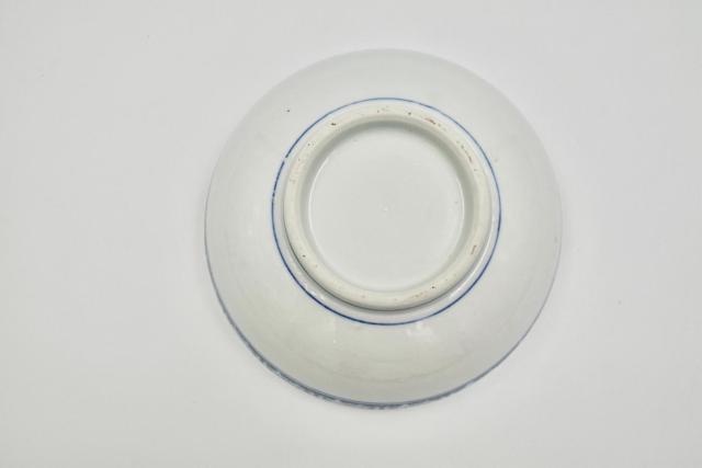 Bol en porcelaine bleu et blanc Imari