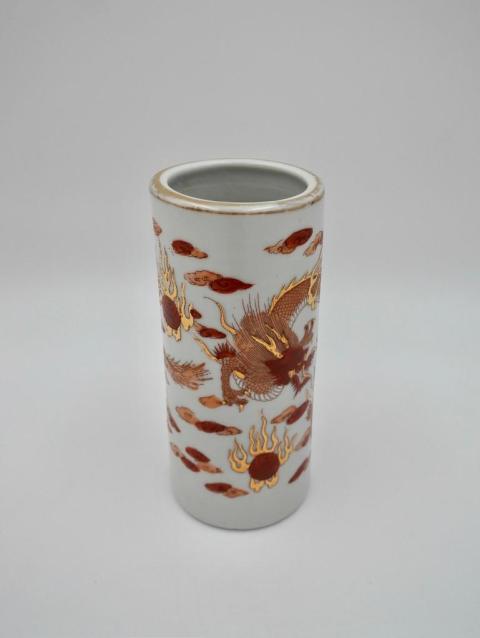 Pot &agrave; pinceaux japonais en porcelaine